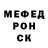 Кетамин VHQ Demezhan Marikov