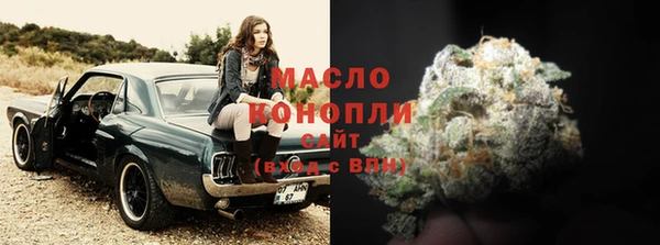 хмурый Липки
