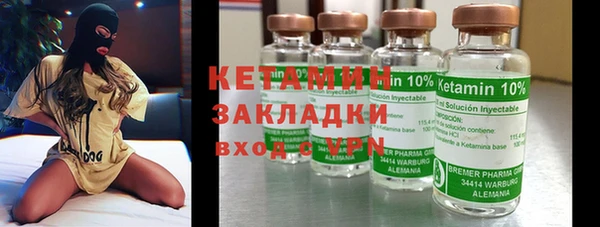 метадон Аркадак