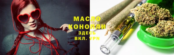 метадон Аркадак