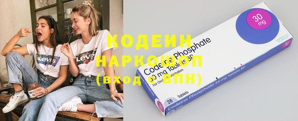 метадон Аркадак