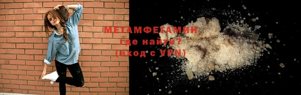 метадон Аркадак