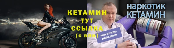 СК Армянск