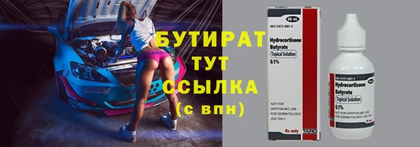 дмт Лихославль