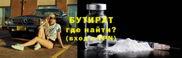 метадон Аркадак