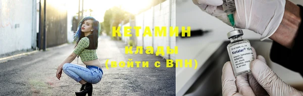 СК Армянск