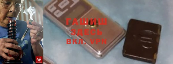 метадон Аркадак