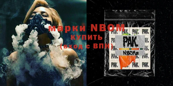 метадон Аркадак