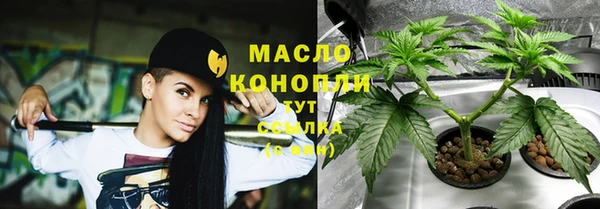 дмт Лихославль