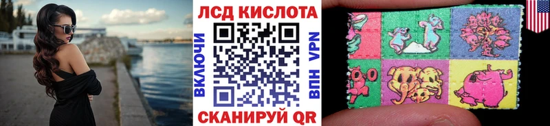 Марки N-bome 1500мкг  Тейково 